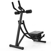 Tablero de cohete Abdominal, entrenador muscular plegable, máquina de cintura delgada, rodillo deslizante para interiores, equipo de Fitness 2024 - compra barato