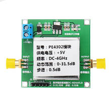 Pe4302 módulo atenuador digital de passo rf, corrente contínua de 4ghz 0-31,5 db 0,5db 2024 - compre barato