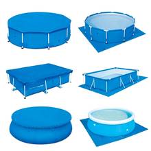 Above Ground Pool Ground Cloth Pool Inflatable Pool Thicken Foldable Cover Accessory Swimming Pool Carpet Cover Dust Rainproof 2024 - buy cheap