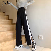 Jielur Korean Fashion Side-striped Wide Leg Pants Creative Split Black Blue Women's Pants Casual High Waist Lady Summer Trousers 2024 - buy cheap