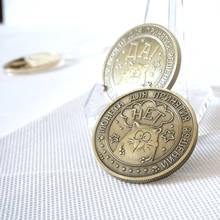 1 PCS Russian cat copy coins souvenirs Coin Double-sided Embossed Collection Coin Friends Gift Art Souvenir Household Decor 2024 - buy cheap