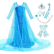 Детский костюм принцессы для девочек вечерние Эльза блеск синий маскарадный костюм косплей на возраст 2 Рождество День рождения карнавальный маскир 2024 - купить недорого