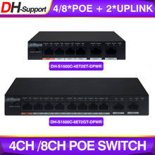 Dahua-conmutador PoE de 4 canales, conmutador de red Ethernet de DH-S1500C-4ET2ET-DPWR, máx. 250m, estándar, para cámara IP, DH-S1500C-8ET2GT-DPWR 2024 - compra barato