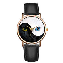 Reloj de pulsera de cuero con ojos de gato para mujer, pulsera de cuarzo, Simple, Estilo Vintage, de lujo, a la moda 2024 - compra barato