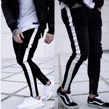 2019 New Men's Skinny Biker Jeans Bands Male Side Stripe Distressed Stretch Black Jeans Homme Casual Ripped Tore Jeans For Men 2024 - buy cheap