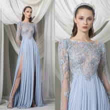 New Evening Dresses Long Sleeves Lace Applique Beads Prom Gowns Custom Made Sweep Train Plus Size A Line Special Occasion Dress 2024 - buy cheap