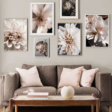 Pintura em tela da arte da parede flor, folha da natureza, planta, poster nórdico e impressões, imagens para decoração da sala de estar 2024 - compre barato