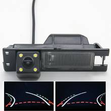 Dynamic Trajectory Tracks  Parking Car Rear view Camera for Opel Astra H Corsa D Meriva A Vectra C Zafira B FIAT Grande Insignia 2024 - buy cheap