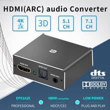 Extractor de Audio compatible con HDMI, convertidor óptico TOSLINK SPDIF 3,5mm RCA 4K x 2K 3D HDMI 2024 - compra barato