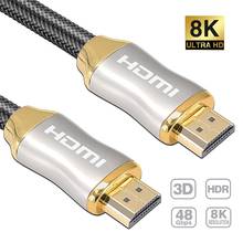 Cable Ultra HD compatible con HDMI, 8K, 60Hz, V2.1, 3D, 4K, 120Hz, de alta velocidad, 48Gbps, 8K, 1m/1,5 m/2m/3m para TV PS4 PC 2024 - compra barato