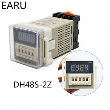 DH48S-2Z DH48S 0,01 s-99H99M, 110V, 220V, 12V, 24V, temporizador de retardo de encendido, 8 pines, SPDT, 2 contactos de grupo 2024 - compra barato