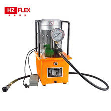 DB150-D1 1.5KW 220V 10L electric valve Ultra-high pressure hydraulic oil pump station