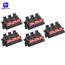 diymore 5PCS/Lot 2 Row 6 Way Spring Speaker Terminal Clip Push Release Connector Audio Cable Terminals Strip Block 2024 - buy cheap