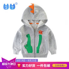 90cm-140cm Cute Crocodile Spring Children Coat Autumn Kids Jacket Boys Outerwear Coats Casual Boy Windbreaker Baby Clothes Cloth 2024 - buy cheap