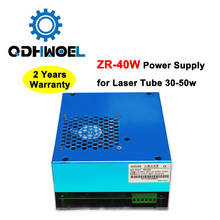 Co2 Laser Power Supply 40w for 30W 40W 50W Co2 Glass Laser Tube 2024 - buy cheap