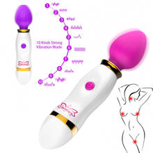 Adult Stimulator Magic Wand Sex Toys For Women AV Stick Dildo Vibrator Erotic G Spot Vibrator Butt Plug Dildo Anal Plug Clitoris 2024 - buy cheap