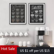 Coffee Menu Prints Vintage Style Chalkboard Poster Cafe Wall Art Canvas Painting Retro Wall Decor Picture Coffee Shop Room Decor 2024 - buy cheap