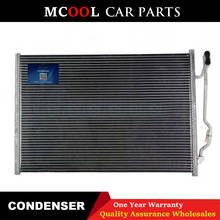 Condensador de ar condicionado para mercedes benz, compatível com os modelos w221, s250, s350, s500, s63, s65, s320, s450, s400, s320, s600, s280, s420, 2215000354 2024 - compre barato
