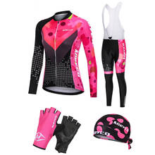 Camisa de ciclismo conjunto bib calças outono manga longa equipamento ciclismo feminino mtb roupas da bicicleta uniforme ropa deportiva mujer 2024 - compre barato