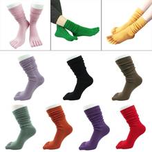 Women Autumn Five Finger Long Tube Socks Simple Solid Color Soft Casual Breathable Toe Separated Cotton Hosiery 2024 - buy cheap