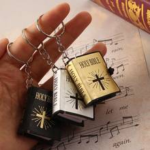 Милый мини-английский Святой библейские Брелоки для ключей религиозный христианский крест кольца для ключей Автомобильный держатель Цепочки Кольца Для Ключей Шарм сумка подарки 2024 - купить недорого