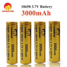 4pcs a lot！Mainifire 3000mah 18650 battery 40A 3.7V lithium rechargeable batteries high drain for PK VTC6 Very cheap 2024 - buy cheap