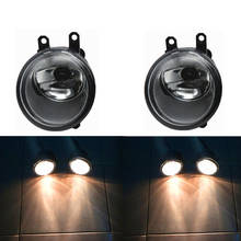 Luces antiniebla halógenas para Toyota Venza, luces antiniebla de 55W, 2006 K, 4000LM, para Sienna, Ractis Verso, MPV, Previa, MPV, 2014-4300, 2 uds. 2024 - compra barato
