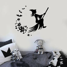 Vinyl Wall Decal Halloween Witch Broom Magic Fairy Tale Leaves Creative Sticker Kids Bedroom Nursery Kid Zone Wall Decor S1220 2024 - buy cheap