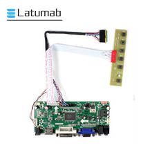 Latumab Controller Board for B156HW01 V1 / B156HW01 V2 / B156HW01 V3 LVDS 15.6" Display Driver Board 1920×1080 HDMI+DVI+VGA 2024 - buy cheap