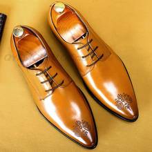 Мужские кожаные туфли-оксфорды, коричневые классические деловые туфли из натуральной кожи, на шнуровке, с острым носком, обувь для офиса, весна-осень 2021 2024 - купить недорого