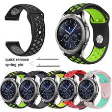 Strap for Samsung Gear S3 S2 Sport Frontier Classic Galaxy Watch Active 42 / 46mm Band Huami Amazfit GTR Bip 22mm 20mm strap 2024 - buy cheap