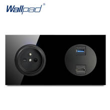 Wallpad French Wall Socket Power Outlet With HDMI USB 3.0 Port Black Crystall Glass Design L6 Series 2024 - buy cheap