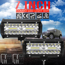 1/2Pc 120W Offroad LED Light Bar 12V 10800lm Spot Flood Lamp Driving Lights for Pickup Truck Jeep Boat UTV ATV LED Work Light 2024 - buy cheap