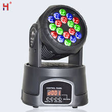 Lyre LED Wash 18X3W RGB Moving Head DMX Light Professional DJ Mini LED Mobile Light Good For Disco Party Wedding 2024 - buy cheap