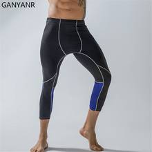 GANYANR Running Tights Men Compression Pants 3/4 Leggings Gym Sportswear Fitness Sexy Basketball Yoga Training Exercise Football 2024 - buy cheap