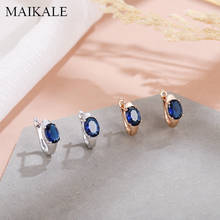 MAIKALE Small Gold Silver Color Classic Design Earrings MultiColor Cubic Zirconia Stud Earrings for Women Jewelry  Simple Gift 2024 - buy cheap
