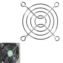 Rede de proteção de ventilador, grade de ferro de 6cm para proteção de ventiladores para gabinetes de computador 2024 - compre barato