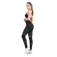 SALSPOR-mallas deportivas informales para mujer, Leggings tobilleros transpirables con costura, hueco Delgado, de retales 2024 - compra barato