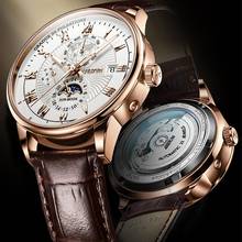 JSDUN Men Mechanical Watch Top Brand Luxury Automatic Watch Leather Waterproof Sports Moon Phase Wristwatch relogio masculino 2024 - buy cheap