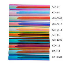 Hohohofilme-cortador de vinil, auto-adesivo, 30.5cm x 30cm, corte em arco-íris holográfico para artesanato 2024 - compre barato