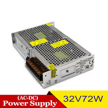 New 32V 72W Switching Power Supply DC32V Power Source SMPS for LED Lighting Monitoring System CCTV 2024 - buy cheap