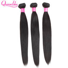 Queenlike Products 3 4 Pieces Human Hair Bundles Remy Natural Color Straight Hair Bundles Brazilian Hair Weave Bundles 2024 - buy cheap