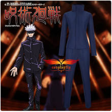 Аниме Jujutsu кайсен Gojo Satoru Косплэй взрослый костюм Для мужчин Для женщин Для мужчин наряды Темно-синие прилипателя пальто патч для брюк форма Хэллоуин 2024 - купить недорого