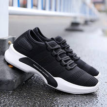 QWEDF New Summer Men's White Shoes Mesh Breathable Men Shoes Fly Weave Sneakers Spring Autumn Black gray Male Shoes CZ-33 2024 - buy cheap