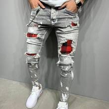 Pantalones vaqueros elásticos para hombre, Jeans ajustados de retales de Color sólido, rasgados, a la moda 2024 - compra barato
