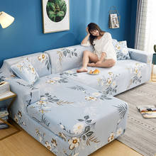 Funda de sofá esquinero en forma de L, cubierta de LICRA para sala de estar, material elástico para sofá, silla, antipolvo 2024 - compra barato