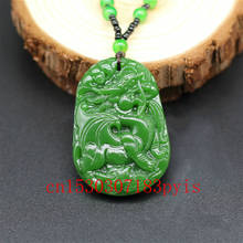 Natural Green Jade Dragon Pendant Necklace Chinese Hand-Carved Charm Jewelry Fashion Accessories Amulet for Men Women Lucky Gift 2024 - buy cheap