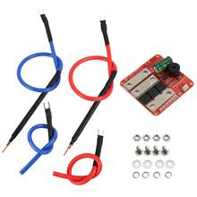 New Mini DIY Spot Welding Machine Control Board Welding Power Supplies for Super Capcitor Spot Welder with Solder Pen 2024 - buy cheap