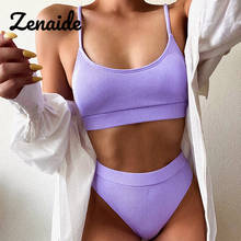 Zenaide Separate High Waist Bikini Swimwear 2021 Push Up Ribbed String Beachwear Brazilian Sexy Women Swimsuit 2024 - buy cheap