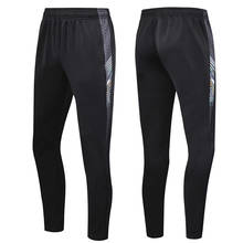 Мужские спортивные штаны для бега, дышащие штаны для бега, спортивные штаны для бега, тенниса, футбола, спортзала, брюки с карманом 2024 - купить недорого